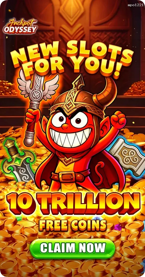 mpo1221 APK