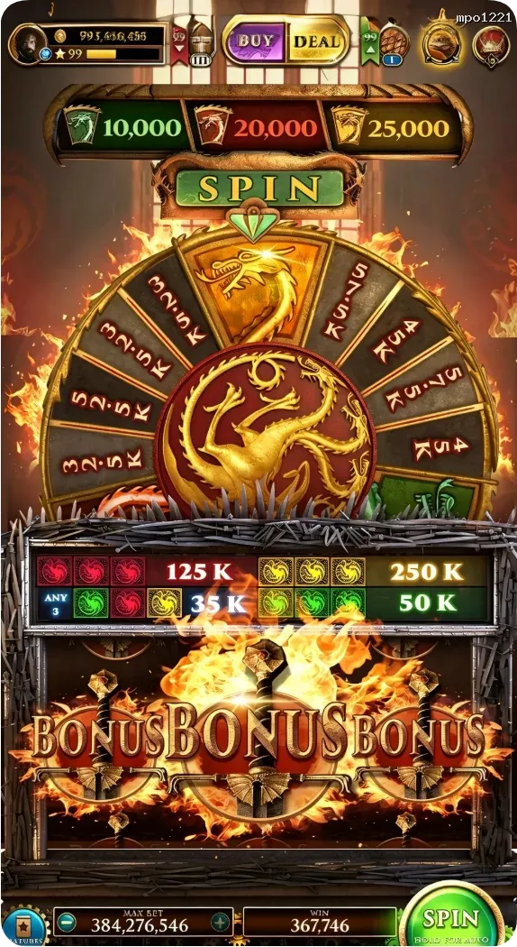 mpo1221 APK